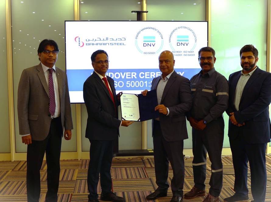 Foulath Subsidiary, Bahrain Steel, Successfully Obtains ISO 50001:2018 Certification in Energy Management System