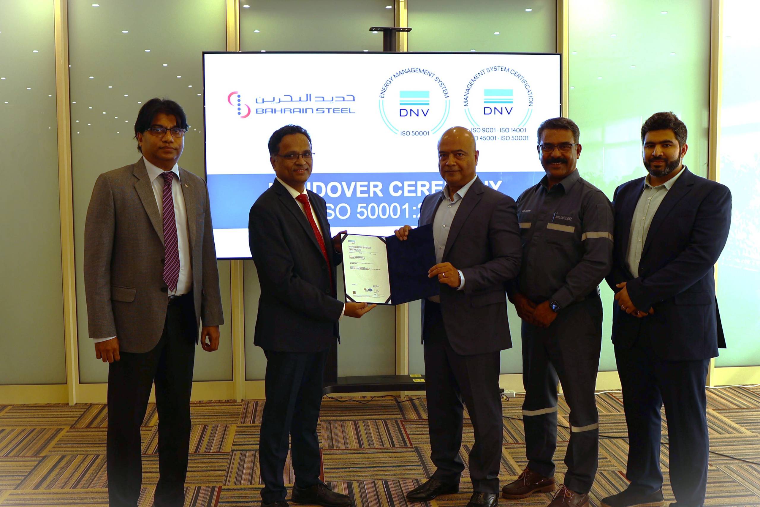 Foulath Subsidiary, Bahrain Steel, Successfully Obtains ISO 50001:2018 Certification in Energy Management System