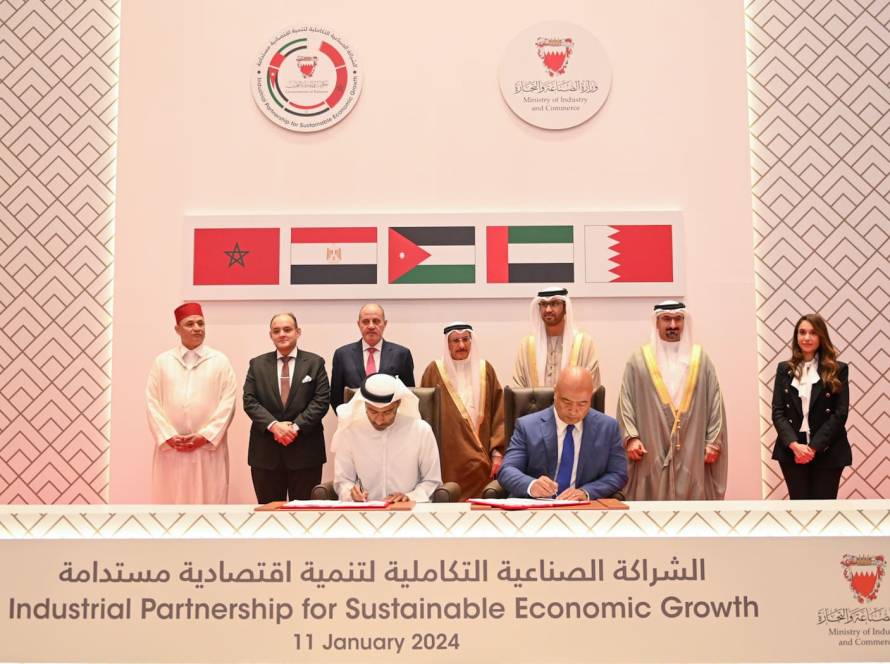 Emirates Steel Arkan signs a 5-year $2 billion contract for the supply of Iron Ore Pellets with Bahrain Steel Company