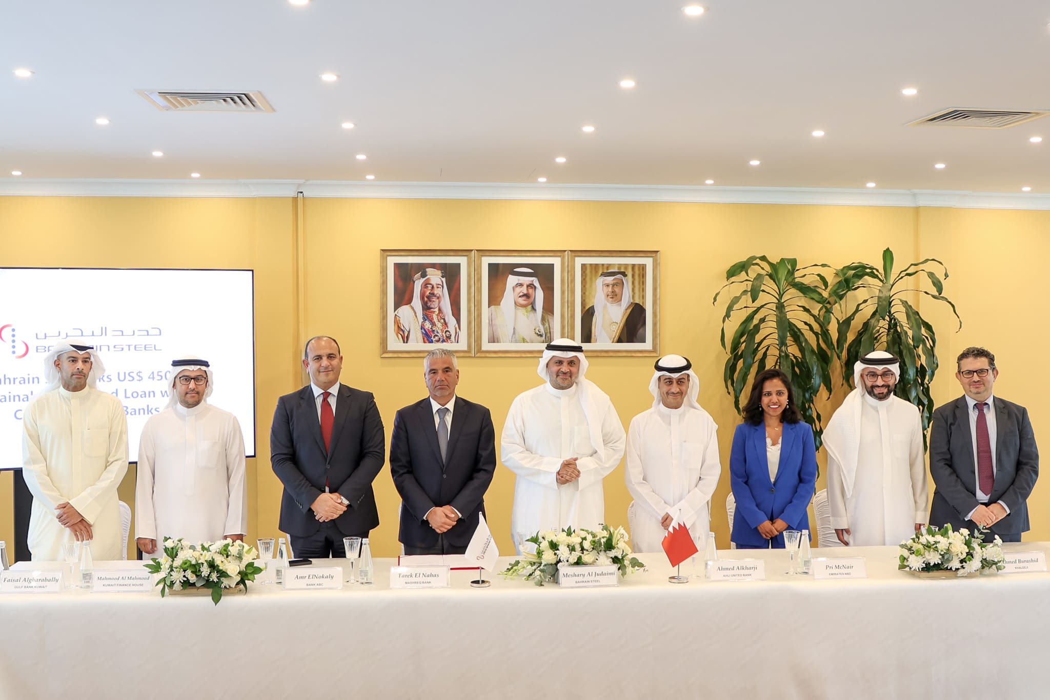Bahrain Steel Inks Agreement with a Consortium of Banks for a $450 Million Sustainability-Linked Loan