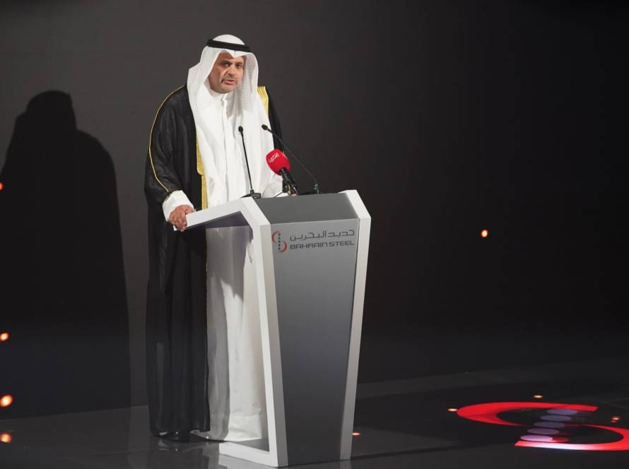 Bahrain Steel Unveils USD 250 Million of Investments at “Reimagining Sustainability” Event